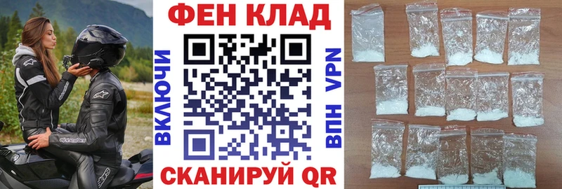 купить  сайты  Павлово  Амфетамин VHQ 