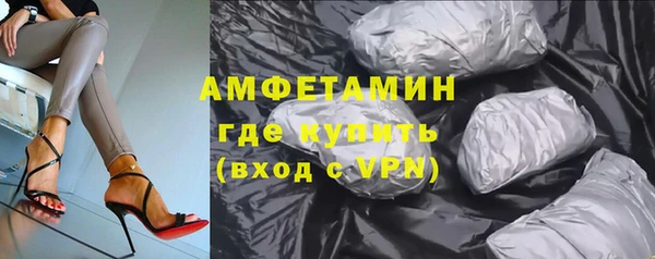 прущая мука Елизово