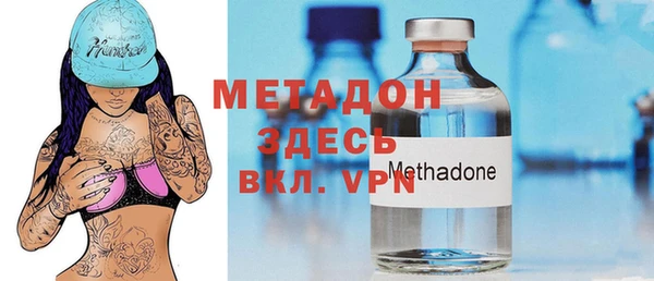 прущая мука Елизово