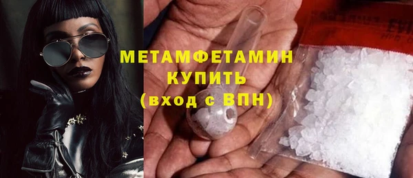 прущая мука Елизово