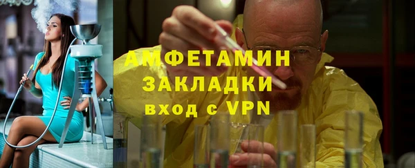 прущая мука Дмитровск