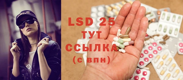 прущая мука Елизово