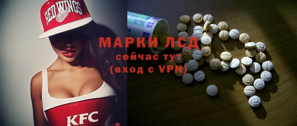 прущая мука Елизово