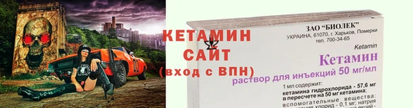 ешки Елабуга