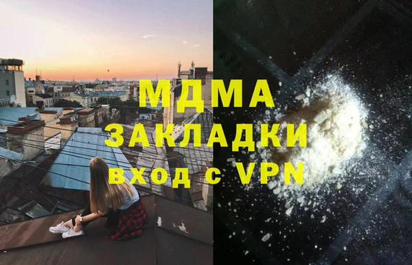 прущая мука Елизово