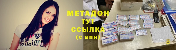 прущая мука Елизово