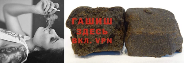 прущая мука Дмитровск