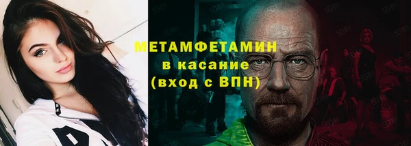 гашишное масло Ельня