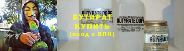 героин Дмитриев