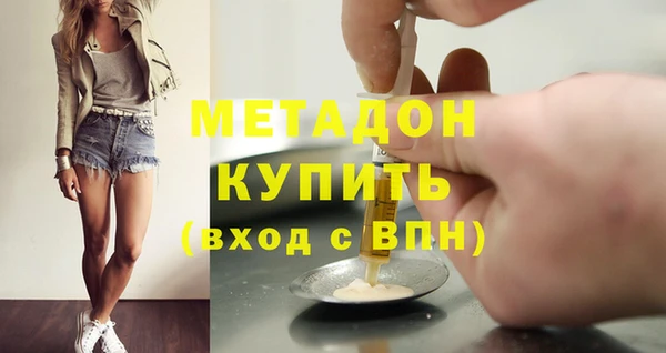 ешки Елабуга