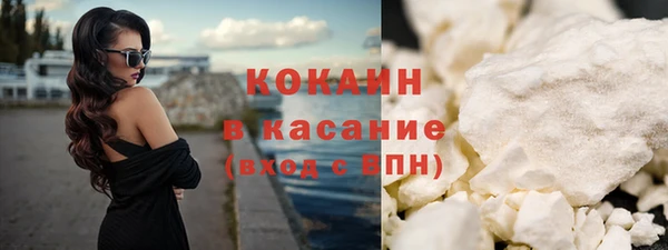 прущая мука Елизово