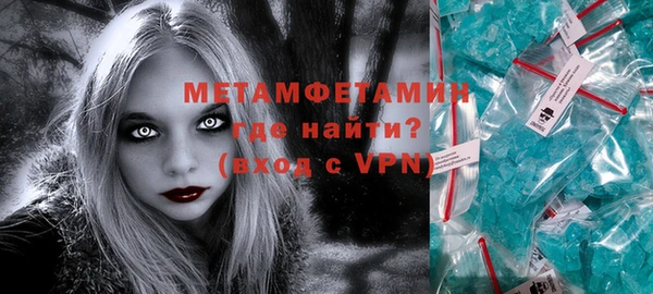 прущая мука Елизово