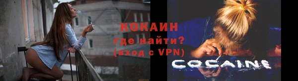героин Дмитриев