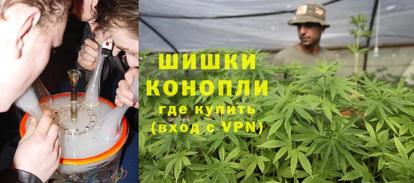 кокаин колумбия Дмитров
