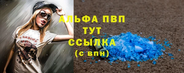 героин Дмитриев