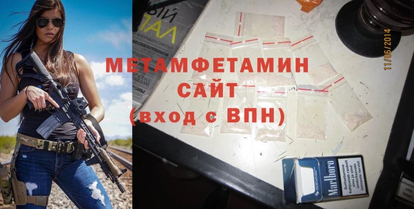 прущая мука Елизово