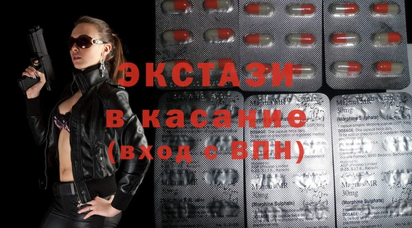 героин Дмитриев