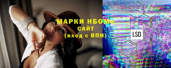 прущая мука Елизово
