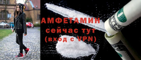 гашишное масло Ельня