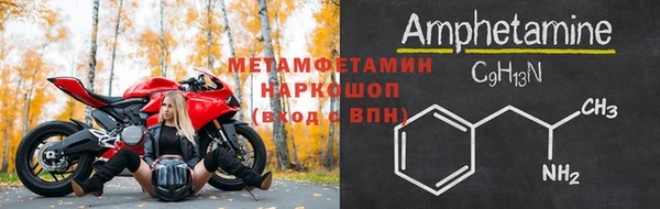 прущая мука Дмитровск