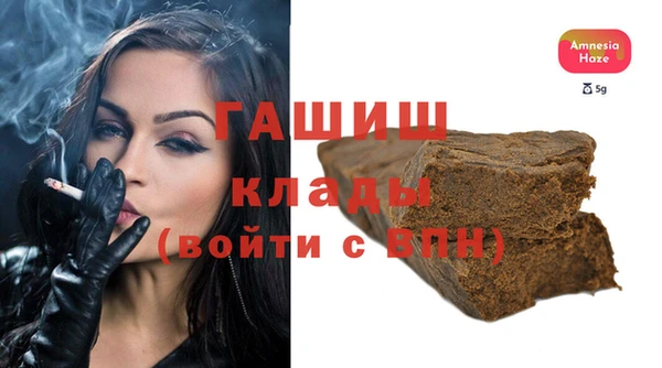 ешки Елабуга