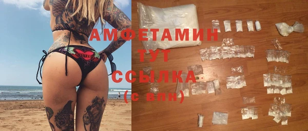 ешки Елабуга